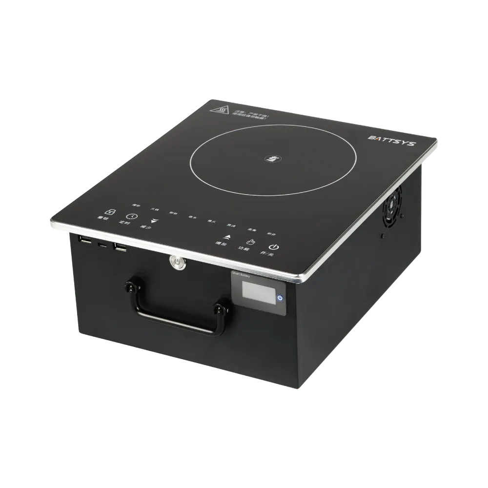  Portable Induction Cooker Battery